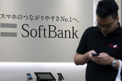 Đầu tư EB5 - SoftBank lại đầu tư tỷ USD sang Mỹ