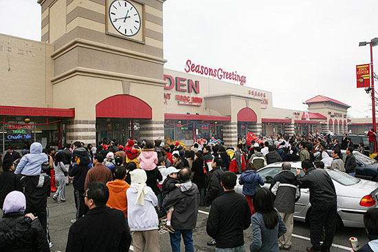 Khu thương mại Eden Center của người Việt tại Washington D.C