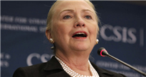 Bà Clinton khẳng định không tranh cử tổng thống