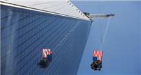 Cất nóc tòa nhà cao nhất nước Mỹ trên nền WTC
