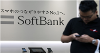 SoftBank lại đầu tư tỷ USD sang Mỹ
